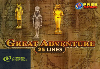 Great Adventure